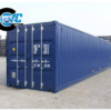 Conteneur maritime Occasion 40 pieds