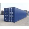 Conteneur maritime Neuf 40 pieds